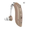 Universal BTE Hearing Aid G25